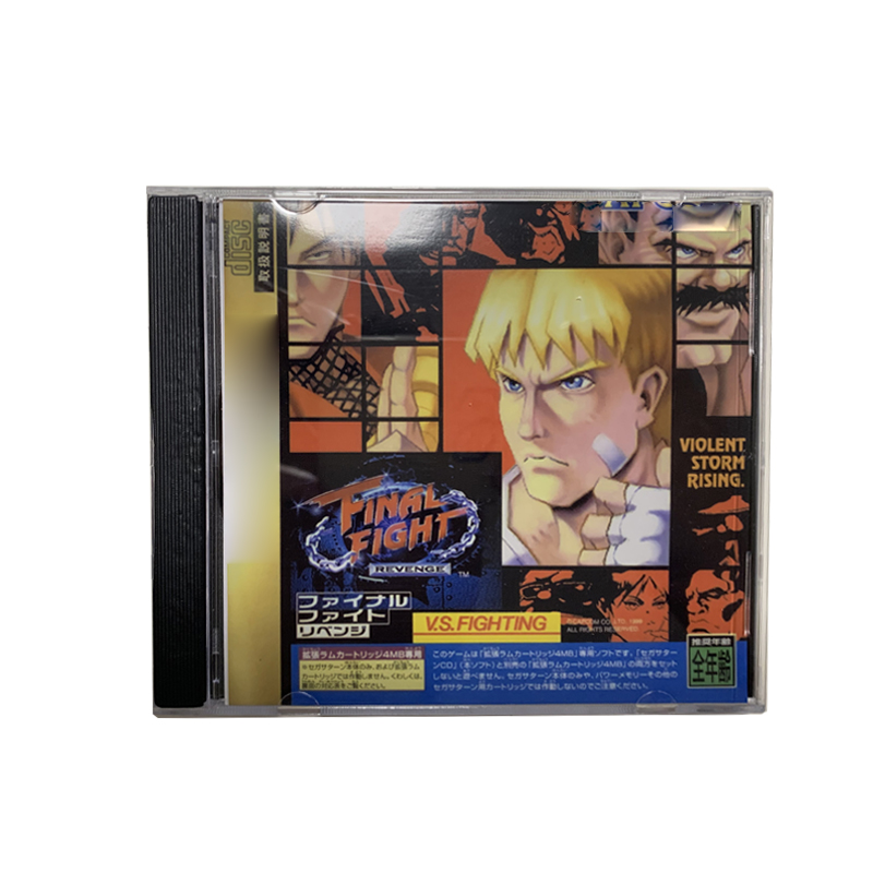 Saturn Copy Disc Game Final Fi – обзор и цена Gaming Console Retro