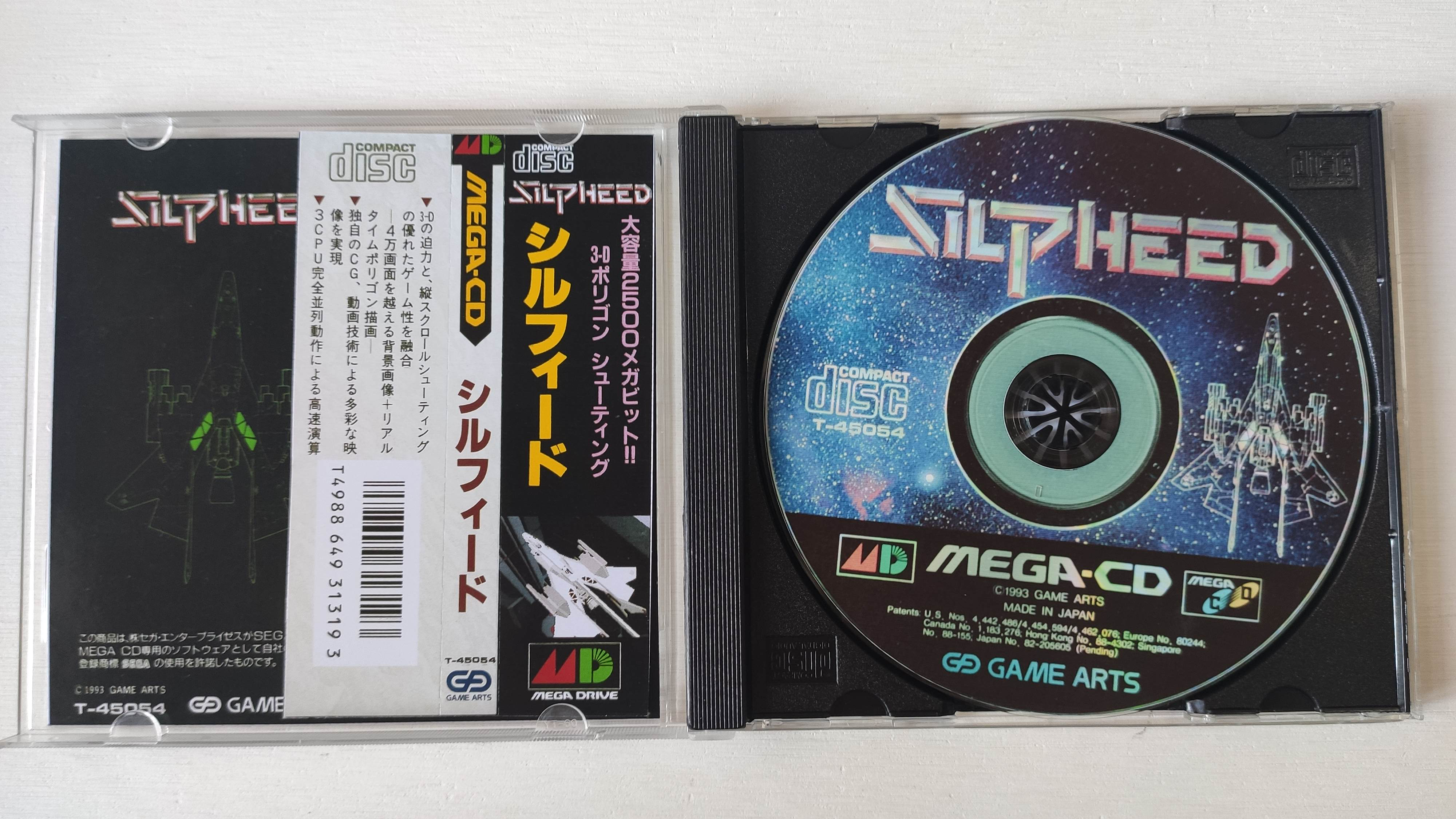 Mega CD Copy Disc Silpeed Game – обзор и цена Gaming Console Retro
