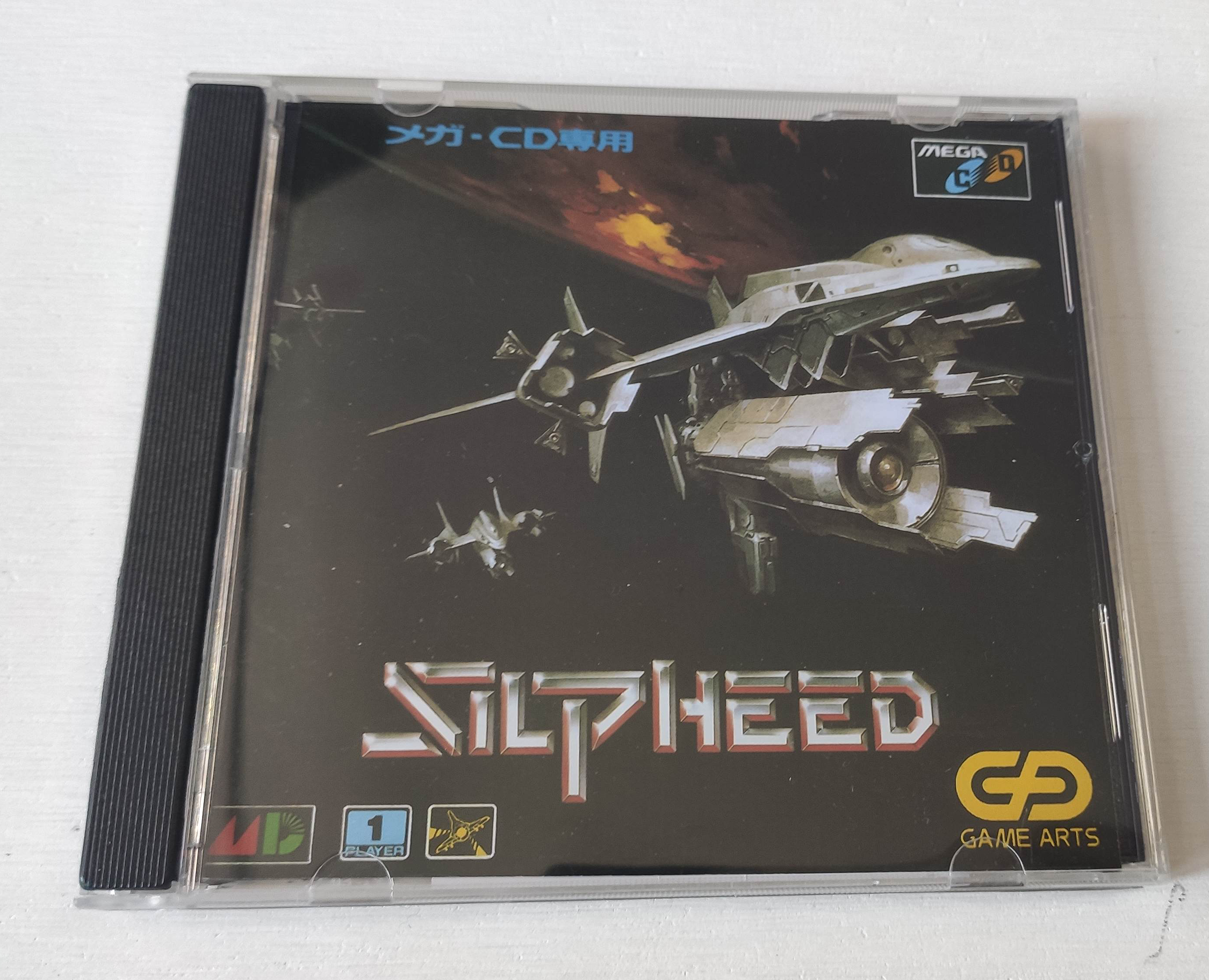 Mega CD Copy Disc Silpeed Game – обзор и цена Gaming Console Retro