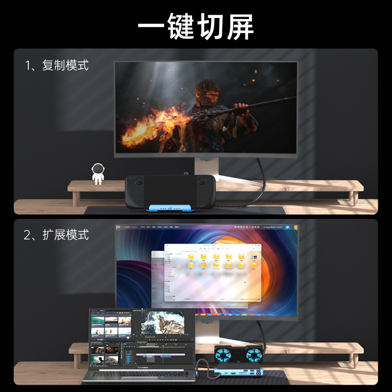 USB-C Dual Fan Gaming Dock Sta – обзор и цена Gaming Console With Games