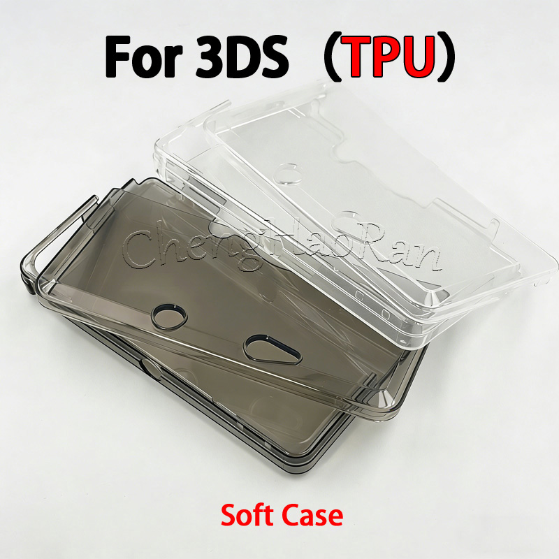 1PC For 3DS High Quality TPU S – обзор и цена Gaming Console High Quality